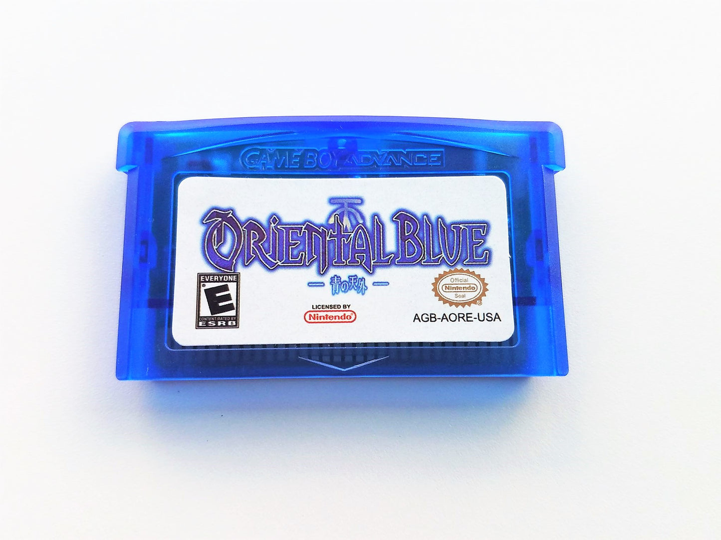 Oriental Blue - JRPG (Gameboy Advance GBA)