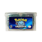 Pokemon Emerald Rogue (Gameboy Advance GBA)