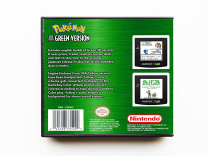 Pokemon 真 Shin Green (Gameboy GB)