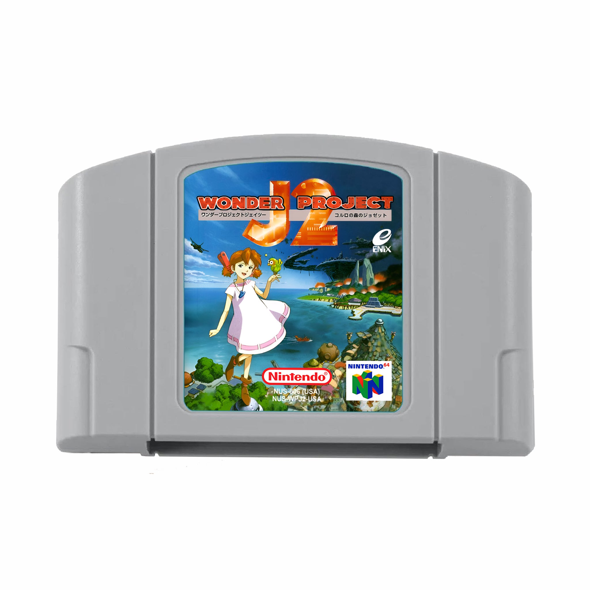 Wonder Project Wonder Project J2 - English Translated (N64 - Nintendo 64) – Retro ...