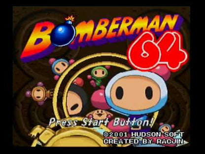 Bomberman 64 Arcade Edition - 4 in 1 (Nintendo N64)