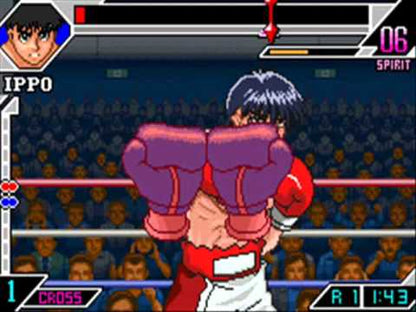 Hajime No Ippo The Fighting (Gameboy Advance GBA)