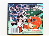 Pocky & Rocky w/ Becky (Gameboy Advance GBA)