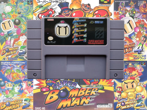Super Bomberman Collection (5 in 1) 1 2 3 4 5 - (Super Nintendo SNES)